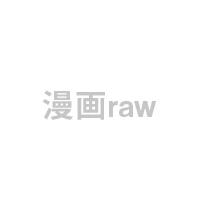 魔王とはじめるRPG